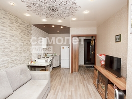 Продается 1-комнатная квартира Шахтеров пр-кт, 28.5  м&sup2;, 4400000 рублей