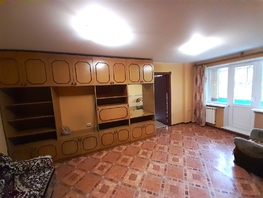 Продается 2-комнатная квартира Терешковой ул, 44.5  м&sup2;, 4350000 рублей