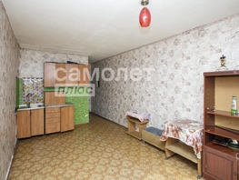 Продается Студия Халтурина ул, 23  м&sup2;, 1770000 рублей