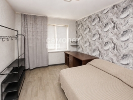 Продается 1-комнатная квартира Московский пр-кт, 16.8  м&sup2;, 1990000 рублей