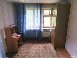 Продается 1-комнатная квартира Шорникова ул, 29.6  м&sup2;, 3700000 рублей