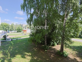 Продается 1-комнатная квартира Октябрьский пр-кт, 30  м&sup2;, 4000000 рублей