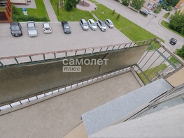 Продается 2-комнатная квартира Кирова ул, 41  м&sup2;, 4800000 рублей