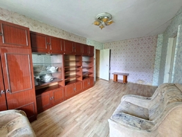 Брянская ул, 14