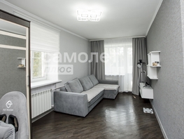 Продается 2-комнатная квартира Красноармейская ул, 41  м&sup2;, 5400000 рублей