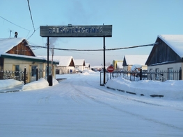 Продается Универ. помещ 4439.3  м&sup2;, 22150387 рублей