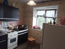 Продается 1-комнатная квартира Спартака (Центральный р-н) ул, 30.7  м&sup2;, 3000000 рублей