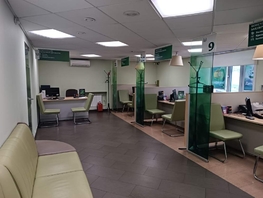 Сдается Офис Гагарина пр-кт, 312.1  м&sup2;, 34521 рублей