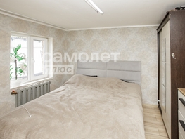 Продается Дом Симферопольская ул, 58  м&sup2;, участок 11.31 сот., 3650000 рублей