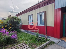 Продается Дом Днепропетровская ул, 70  м&sup2;, участок 5.55 сот., 4300000 рублей