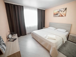 Снять двухкомнатную квартиру Молодежный пр-кт, 55  м&sup2;, 3300 рублей