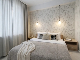 Снять однокомнатную квартиру Кирова ул, 44  м&sup2;, 3500 рублей