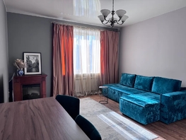 Снять однокомнатную квартиру Орджоникидзе ул, 62  м&sup2;, 3520 рублей