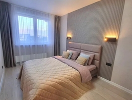 Снять однокомнатную квартиру Октябрьский пр-кт, 28  м&sup2;, 3420 рублей