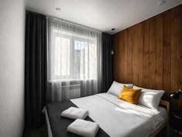 Снять однокомнатную квартиру Красная ул, 30  м&sup2;, 3240 рублей