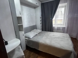 Снять двухкомнатную квартиру Шахтеров пр-кт, 54  м&sup2;, 2185 рублей