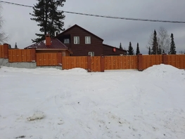 Снять  дом Строителей ул, 175  м&sup2;, 18500 рублей