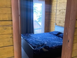 Снять  дом Весенняя ул, 110  м&sup2;, 15000 рублей