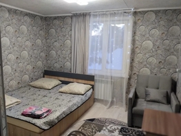 Снять  дом Вторая Дачная ул, 18  м&sup2;, 3000 рублей