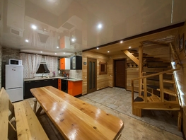Снять  дом Первомайская ул, 130  м&sup2;, 16000 рублей