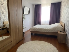 Снять двухкомнатную квартиру Дзержинского ул, 56  м&sup2;, 4500 рублей