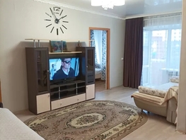 Снять трехкомнатную квартиру Дзержинского ул, 41  м&sup2;, 7930 рублей