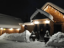 Снять  дом Кедровая ул, 40  м&sup2;, 9000 рублей