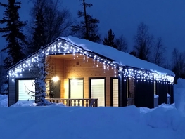 Снять  дом Кедровая ул, 70  м&sup2;, 7800 рублей