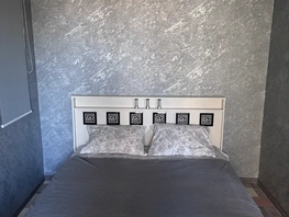 Снять однокомнатную квартиру Коммунистический пр-кт, 32  м&sup2;, 2200 рублей