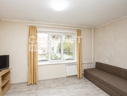 Продается 1-комнатная квартира Свободы ул, 28.5  м&sup2;, 3699000 рублей