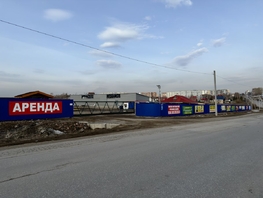 Продается Готовый бизнес Романова ул, 758  м&sup2;, 24990000 рублей