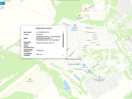 Продается Участок ИЖС Сосновый пер, 15  сот., 590000 рублей