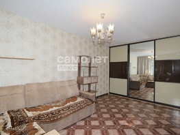 Продается 2-комнатная квартира Комсомольский пр-кт, 43.8  м&sup2;, 4800000 рублей