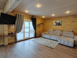 Снять  дом Шахтеров ул, 220  м&sup2;, 15000 рублей