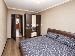 Продается 3-комнатная квартира Молодежный пр-кт, 62.8  м&sup2;, 6300000 рублей