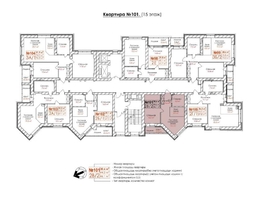 2-комн, Пролетарская ул, д.34в