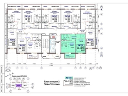 Продается 2-комнатная квартира ЖК Кузнецкий, дом 10, 41.6  м&sup2;, 5622500 рублей