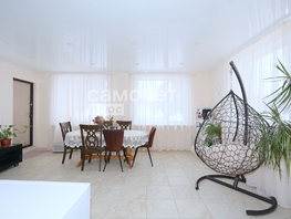 Продается Коттедж Трудовая ул, 178.5  м&sup2;, участок 15 сот., 16500000 рублей