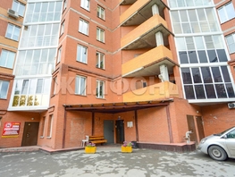 Продается Студия Кошурникова ул, 42.8 м², 8300000 рублей