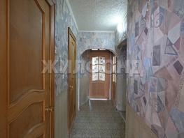 Продается 3-комнатная квартира Есенина ул, 65.3 м², 6800000 рублей