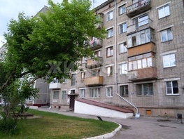 Продается 1-комнатная квартира Гоголя ул, 32.3 м², 4450000 рублей