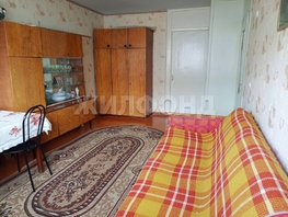 Продается 2-комнатная квартира Зорге ул, 44.4 м², 4000000 рублей