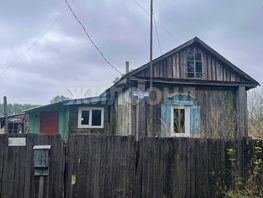 Продается Дом Партизанская ул, 33.5 м², участок 35 сот., 1500000 рублей