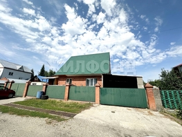 Продается Дом Обская ул, 79.5 м², участок 13 сот., 8500000 рублей