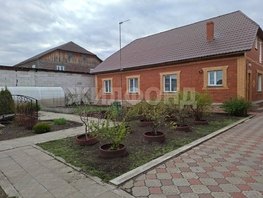 Продается Дом Центральная ул, 131.7 м², участок 9.9 сот., 12390000 рублей