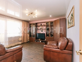 Продается 2-комнатная квартира 9-й Гвардейской Дивизии ул, 49.5 м², 4999000 рублей