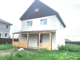 Продается Дом Лазурная ул, 139.2 м², участок 4 сот., 6700000 рублей