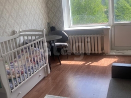 Продается 2-комнатная квартира Новоуральская ул, 42.1 м², 3500000 рублей
