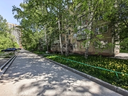 Продается 2-комнатная квартира Адриена Лежена ул, 44 м², 5650000 рублей