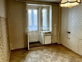 Продается 3-комнатная квартира Красный пр-кт, 61.3 м², 8600000 рублей
